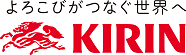 キリンホールディングス株式会社