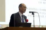住木梅澤記念賞 受賞講演