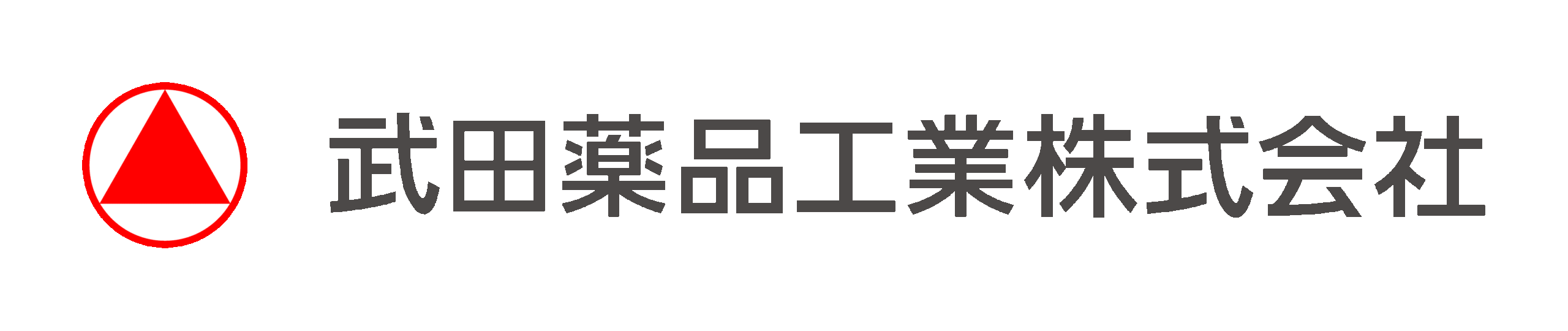 Takeda Pharmaceutical Company Limited.