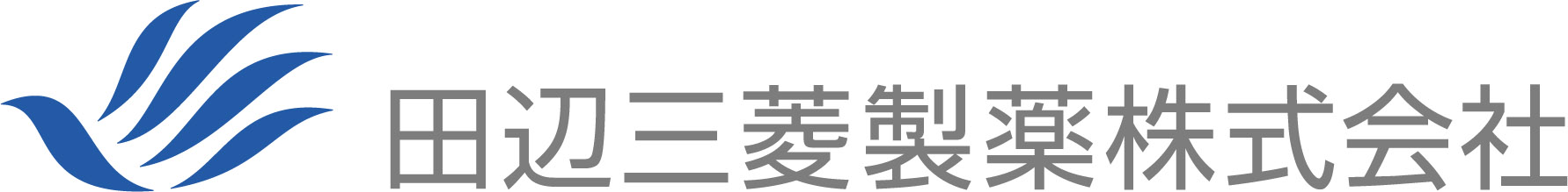 田辺三菱製薬株式会社